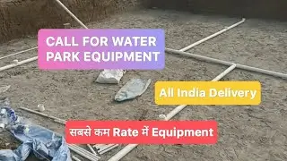Water Park Equipment के लिए Call करें #waterparkmanufacturers #waterparkmanufacturercompanyinindia