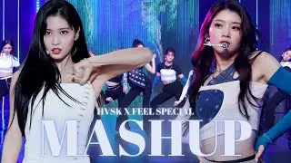KEP1ER x TWICE -  MVSK x FEEL SPECIAL [MASHUP] (케플러 x 트와이스)