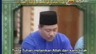 Takbir Hari Raya - Eid Takbir (2006)