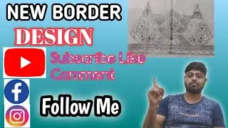 New Border Design Khaka | How To Make New Border Design 