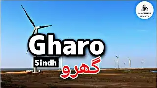 Gharo City Sindh Pakistan | History & Documentary  Explained | InsightFulLensTv 