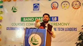 The Ehsaas Program, Benazir Income Scheme and false promises of1crore jobs have not helped the youth
