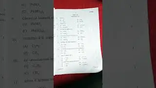 27 February 2023 science ka paper