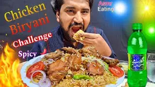 ASMR Eating Spicy Chicken Biryani|Biryani Eating Challeng|Asmr Food Eating Sounds|No Talking Mukbang