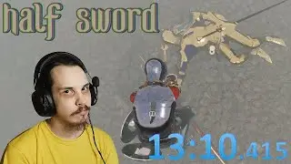 НОВАСОВ: SPEEDRUN ПРОХОЖДЕНИЕ ЗА 13 МИНУТ | HALF SWORD ABYSS МИРОВОЙ РЕКОРД | 1/24/2026