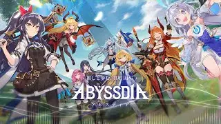 【ゲーム映像】アビスディアのインゲームプレイ映像、ついに初公開！