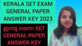 KERALA LBS SET EXAM GENERAL KNOWLEDGE ANSWER KEY|KERALA LBS SET GENERAL PAPER ANSWERS|Your Guide