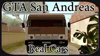 GTA San Andreas - Real Cars #1 - Обзор Модифицированной Версии Игры - [&copy; Let's play (Летсплей) GTA]