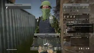DayZ | Заруб на Старому соборі (The Better Vanilla 1PP)