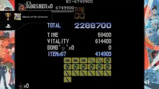 Master of the universe