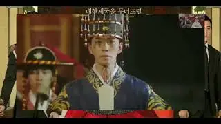 The last empress(Binalewala)