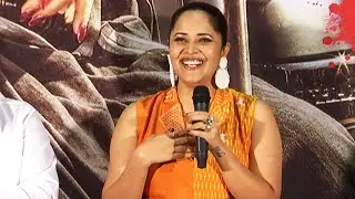 Anasuya Bharadwaj Darja Movie First Look Poster || Sunil | Anasuya | Darja Movie | Tollywood Vega