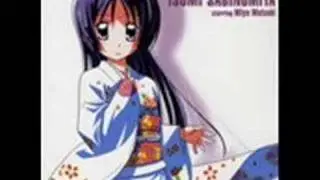 Hayate no Gotoku! Saginomiya Isumi-Omikuji Dai 8800 Juu Ban