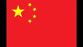 Anthem of the People's Republic of China