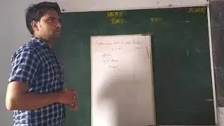 DEEPAK Pandit online computer classes