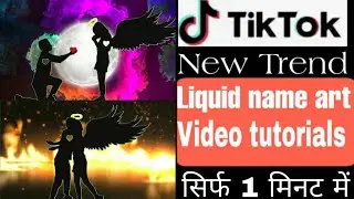Tiktok New Trend Liquid Name Art Video Tutorial | Tiktok colour Liquid Video Editing | SR Creation