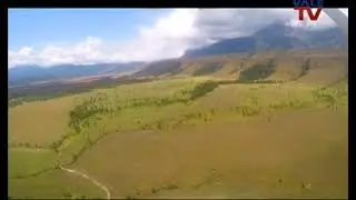 SERIE: JOYAS DE VENEZUELA / PARQUE NACIONAL CANAIMA