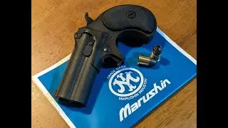 Japanese toy gun #1 Marushin Derringer