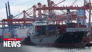 S. Korea posts current account surplus for second straight month in June; surplus in first half ...