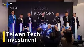 GMI Cloud To Build US$500M Data Center in&nbsp;Taiwan｜TaiwanPlus News