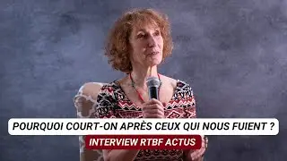 Le Prowling : quand il(elle) apparaît et disparaît