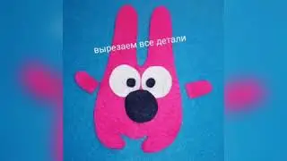 Креатив S2P1