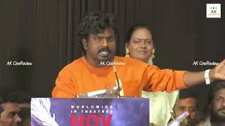 Comedian 'KPY Thangadurai' Speech - 'Theeyavar Kulai Nadunga' Trailer Launch | Arjun