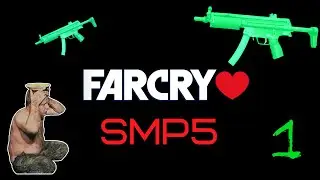 Прохождение игры Far Cry SMP5 |Обучение (Training)| №1 НАЧАЛО