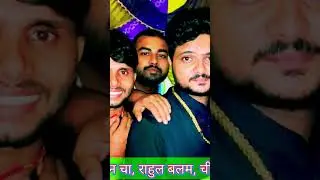 kundan bihari new song#chatoran #comedy #trending