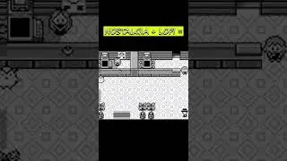 A safe haven for all trainers! :D