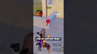 Finish#pubgmobile #lowenddevicepocox3pro #errengle gameplay