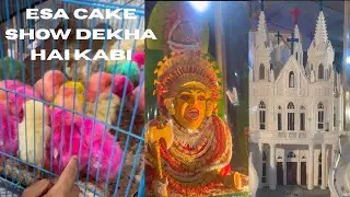 Chalo bohat sundar cake show dikhati hu | #cakeshow #bangalore #newyear2026 