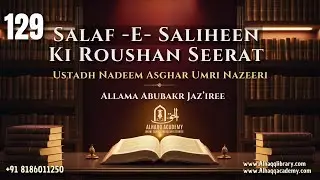 129 - Shaykh Abu'bakr Jaza'iree