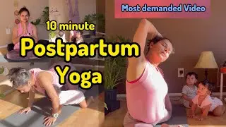 10 mins Postpartum Yoga | New Moms* fitness Yoga