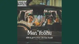 SORAMITSU - intro (feat. ga++o & KIM)