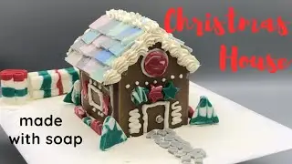 A gingerbread house, made entirely from soap!