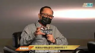 Q5 高玉泉