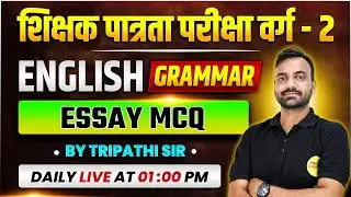 ENGLISH GRAMMAR VARG-2 2026 | SHIKSHAK PATRATA PARIKSHA | VARG-2 EXAM ENGLISH CLASS BY TIRPATHI SIR