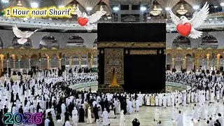 Most Beautifull Islamic Nasheed Naat Sharif ❤️ new islamic naat Sharif 2026
