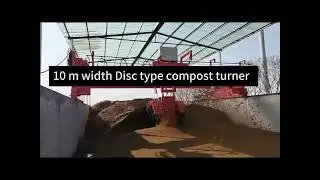 10 m width Disc type compost turner working video