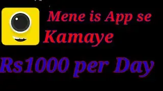 How to earn money by 4fun app, Earn money online, free paytm cash, earning app money.