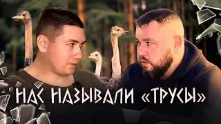 ДАЛИ на ЗАДАНИЕ СТАРЫХ АЛКАША И АУТИСТА | ХОТЕЛ СТАТЬ ОФИЦЕРОМ, ПОЛУЧАТЬ МНОГО БАБОК И ЛЬГОТЫ