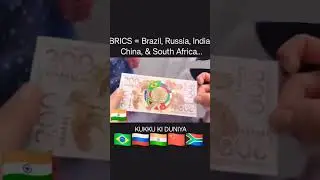 BRICS - THE NEW CURRENCY...          #brics2025 #russia #india #brazil #southafrica #china #newera