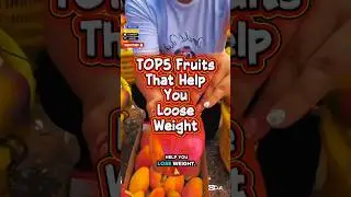 ТОП-5 фруктов, которые помогают похудеть #любителифруктов #факты #тропическиефрукты #любовькфрукт...