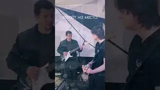 история одного трека #rock #любовноефэнтези #guitar #music #live #punk #творчество #newmusic