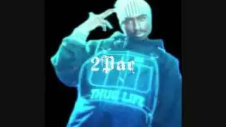 2Pac - Never Call U Bitch Again OG