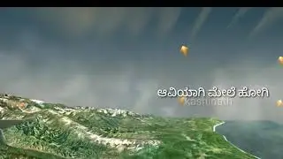 Hydrogen cycle| ಜಲಚಕ್ರ in3D