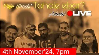 Coming LIVE on 4th November '24 || Gossip Zone Adda || Rohaan Arjun, Indra, Andy, Puskar, Sayantika