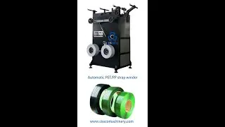 AUTOMATIC STRAPPING BELT COILER MACHINE | PET | PP | STRAP | BAND | WINDER | COILING | REWINDER