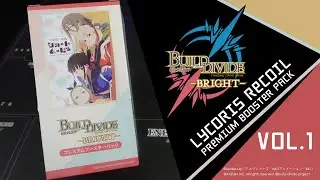 BUILD-DIVIDE -BRIGHT- | PREMIUM BOOSTER PACK - LYCORIS RECOIL